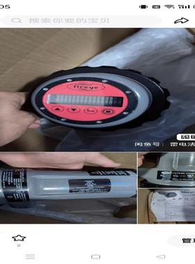 Fireye 95DSS3-1WINC一个高级火焰检测议价