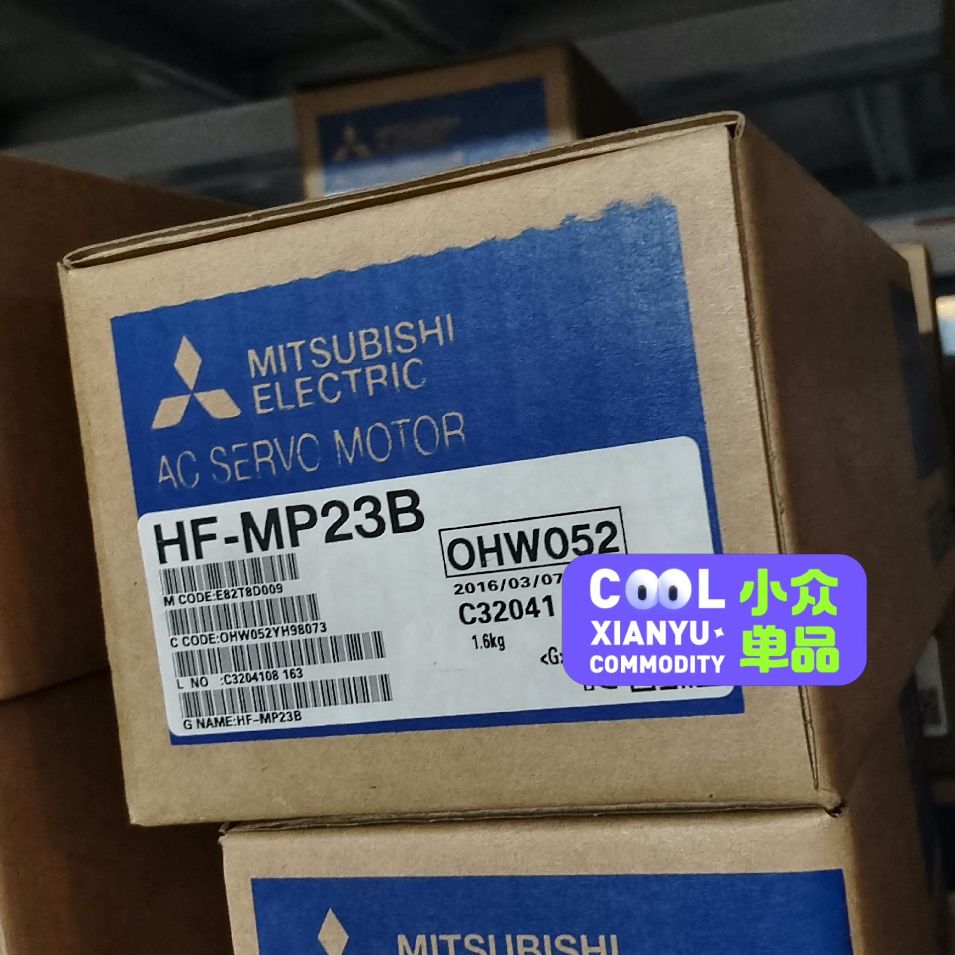 议价伺服电机HF-MP23B下单适用