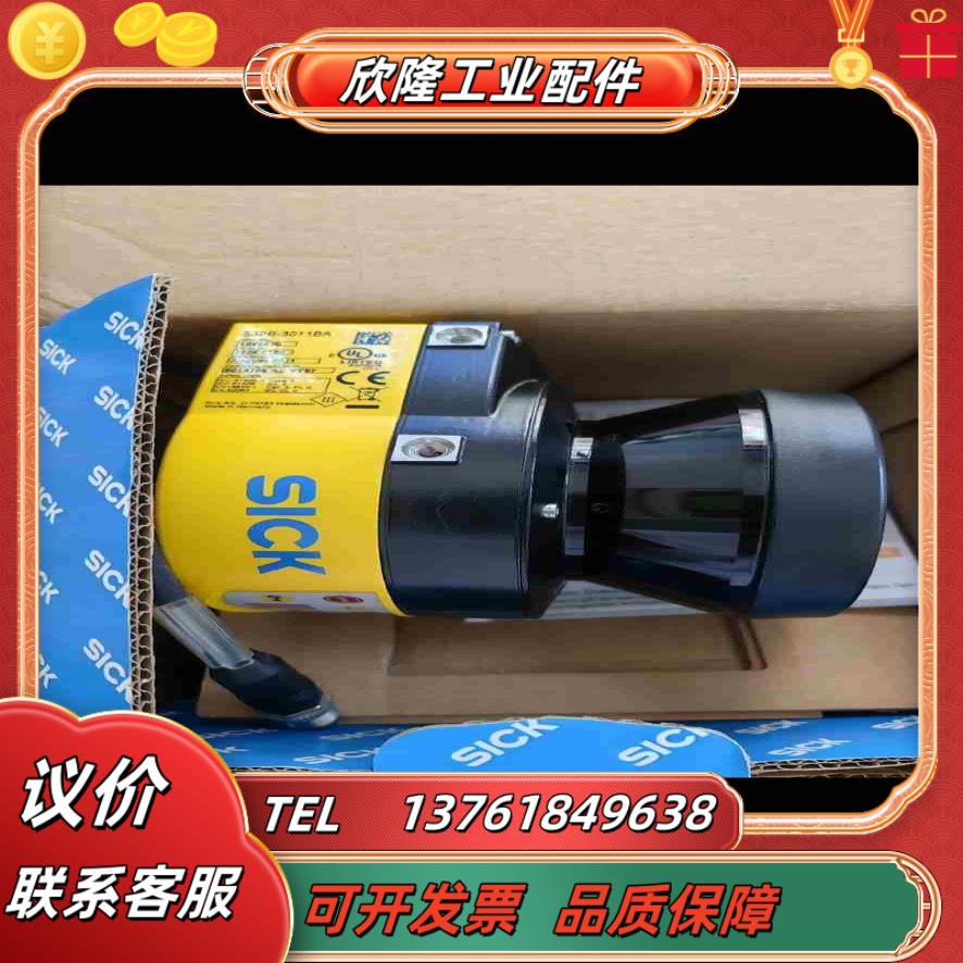 S32B-3011BA全新原装2个议价