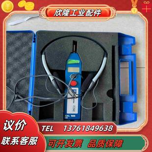 radiodetection RD542英国雷迪RD542电议价