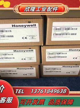 出售全新霍尼韦尔1900GHD1900GSR有线扫描枪议价