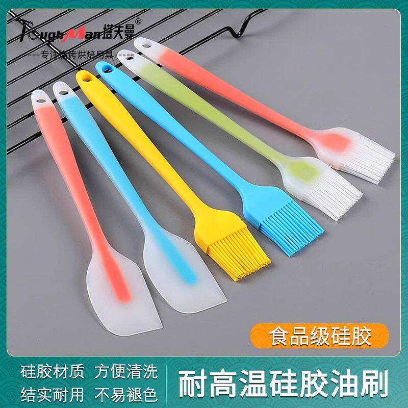 硅胶刷子长柄刮刀套装耐高温厨房刷锅刷子家用刷锅刷子长柄清洁刷
