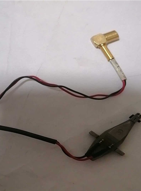 【汇生】maxum ultra换能杆【议价】