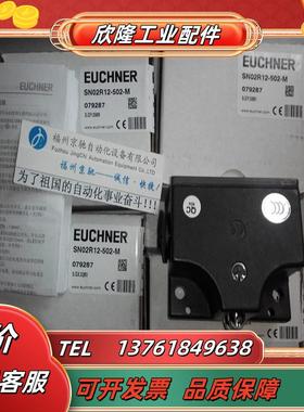 GSBF06D08-552-M GLBF02R08-552-M GLBF02K08-552-M正品议价