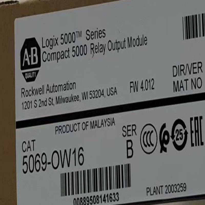 5069-OW16(崽崽配件）