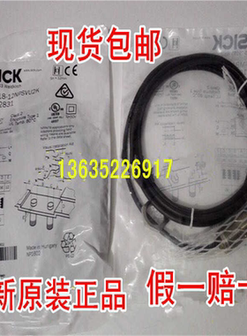 1072592 IMB08-04NPSVT0S 现货1072593 IMB08-04NPOVT0S原装~议价