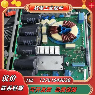 E84ACBLN2234S0P伦茨变频器驱动板