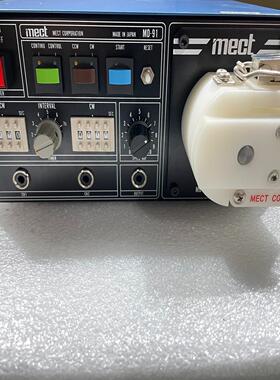 （议价）日本MECT麦特MD-91蠕动式点胶机，原装高精密点胶机