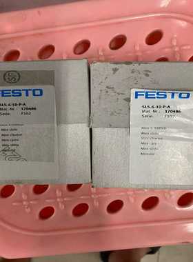 费斯托滑台气缸SLS-6-10-P-A 170486两个~议价