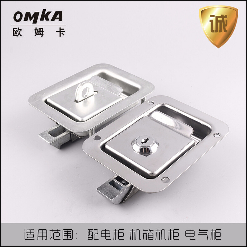批发 MS858-2/MS858-2P面板锁  不锈钢 械门锁 开关柜门锁 配电箱