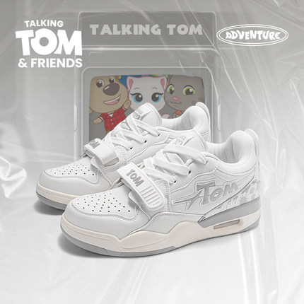 汤姆猫鞋子男鞋白色板鞋2025秋冬新款百搭潮流小白鞋男生运动板鞋