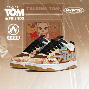会说话的汤姆猫鞋子男鞋加绒板鞋男款2025新款冬季男士休闲面包鞋