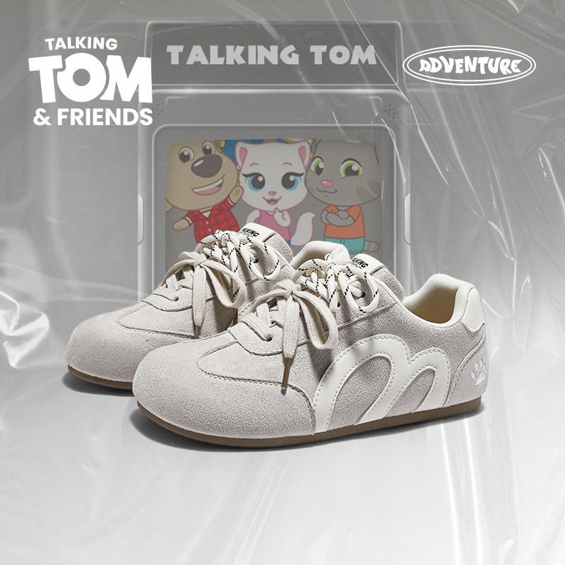 会说话的汤姆猫鞋子男鞋米白色德训鞋男款复古绒面赛车鞋休闲板鞋,流行男鞋,德训鞋,淘宝优惠券,粉丝福利购,淘宝优惠卷