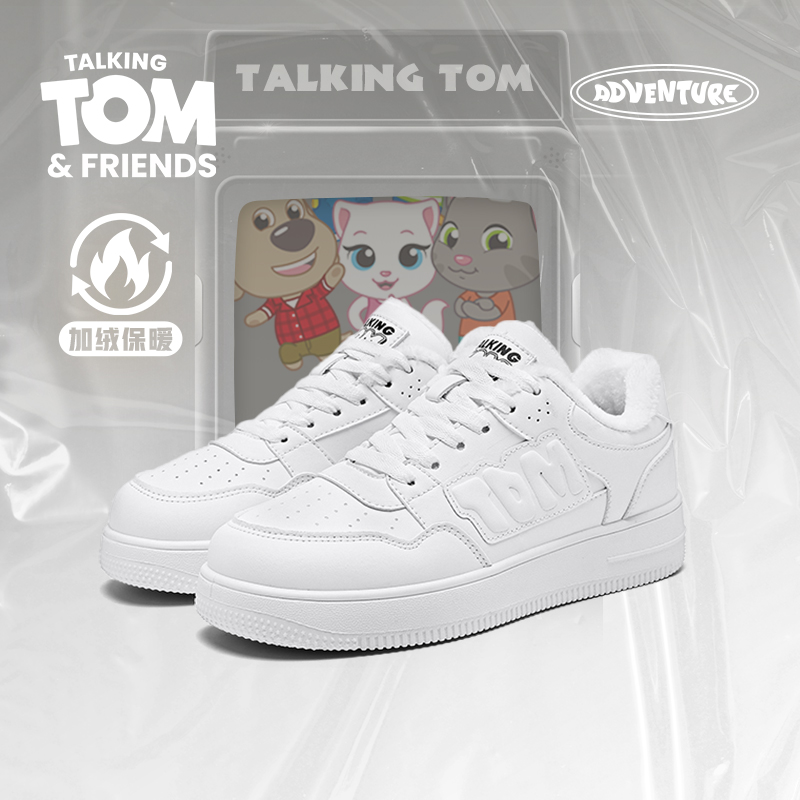 汤姆猫男生板鞋加绒保暖小白鞋