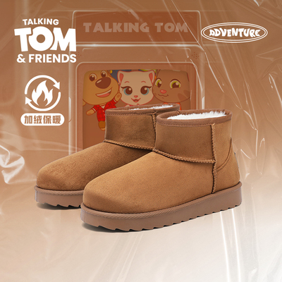 汤姆猫冬季保暖加绒加厚雪地靴