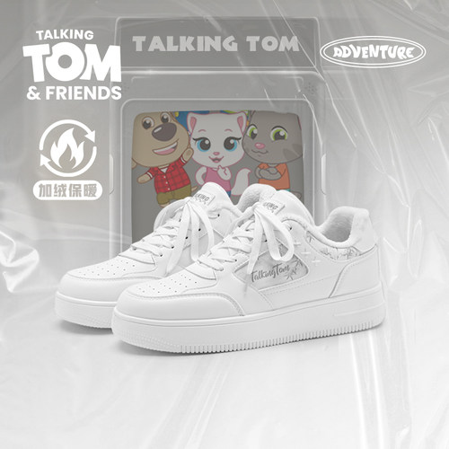 汤姆猫冬季板鞋加绒保暖小白鞋