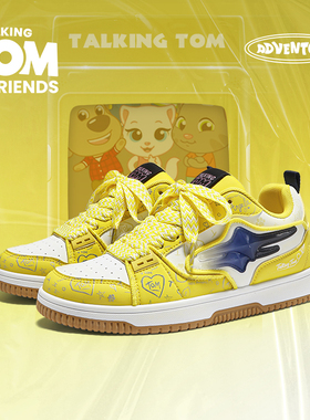 汤姆猫鞋子男鞋黄色板鞋男款2026新款男生百搭潮鞋时尚休闲面包鞋