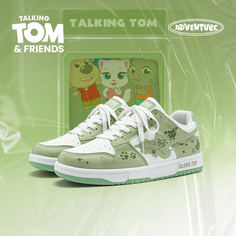 汤姆猫鞋子男鞋牛油果绿色板鞋男款2025秋季新款男生运动休闲潮鞋,流行男鞋,单鞋,淘宝优惠券,粉丝福利购,淘宝优惠卷