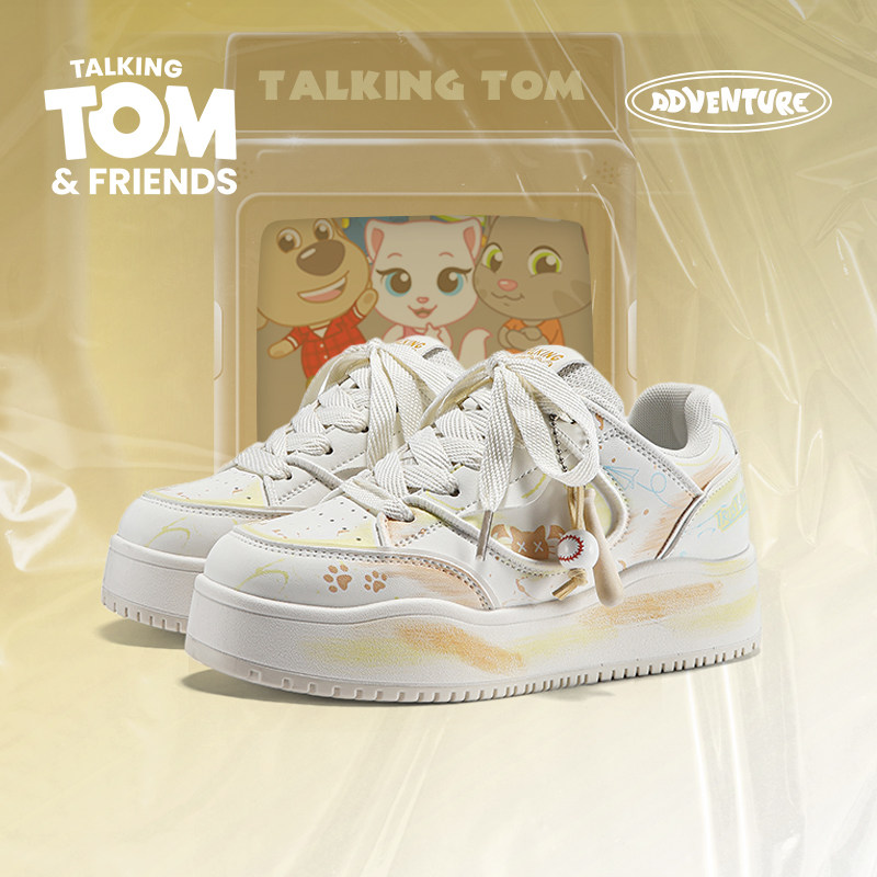 汤姆猫鞋子男鞋白黄板鞋男款2026新款男生厚底增高休闲鞋学生潮鞋