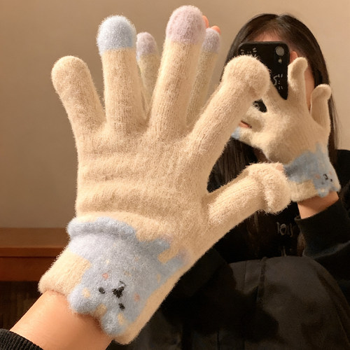 可爱腊肠狗露指触屏毛绒针织手套