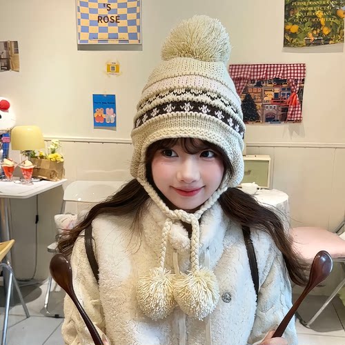 费尔岛毛球毛线帽冬季保暖针织帽