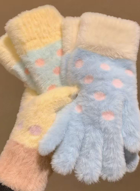 可爱波点毛绒针织蓝色手套女2025新款冬季保暖防寒骑行五指可触屏