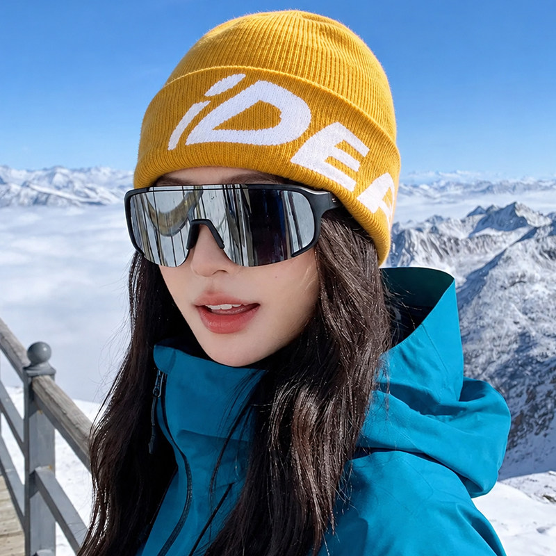 秋冬户外保暖防寒针织帽女大头围
