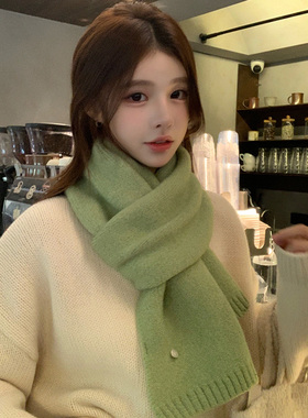 绿色羊毛针织围巾女冬季2025新款韩系高级感纯色百搭加厚保暖围脖