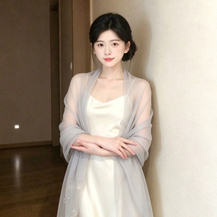 蓝色珍珠旗袍披肩女外搭2026新款夏季温柔薄款空调房丝巾纱巾围巾