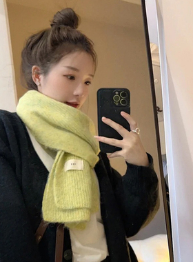 韩国egg毛线绿色针织围巾女2025新款冬高级感含羊毛纯色加厚围脖