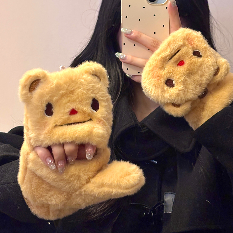 可爱小熊毛绒手套女士冬季加厚加绒保暖骑行防风学生露指写字防寒