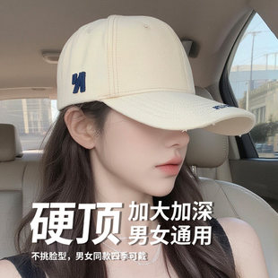 韩系白色棒球帽子女2026新款显脸小大帽檐刺绣加深加大硬顶鸭舌帽