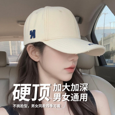 韩系白色棒球帽女显脸小鸭舌帽