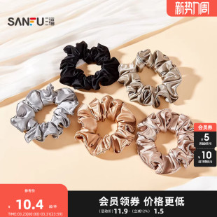 三福缝边大肠发圈发束单个 休闲发饰配饰头饰头绳846741 时尚