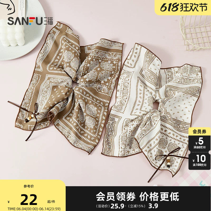三福牧歌方巾圈发束单个 休闲文艺时尚发饰头饰配饰发圈853687