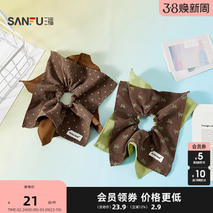三福抹茶方圈发束单个 清新复古文艺发饰配饰头饰发圈852326