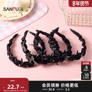 三福摩登绕齿蝴蝶头箍单个 时尚优雅发饰配饰发箍头饰849227