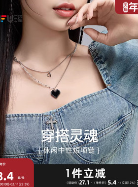 三福休闲中性短项链单条 时尚潮流设计感装饰首饰链 843527