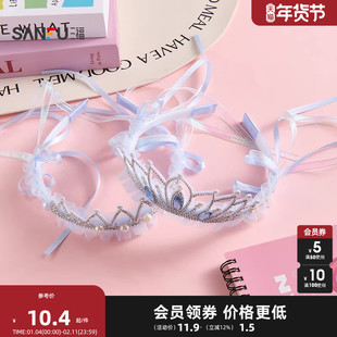 三福蓝色飘带皇冠儿童头箍单个 甜美公主发饰配饰发箍852489