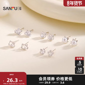三福925银萌宠猫猫耳钉一对 可爱时尚 首饰配饰耳环849986