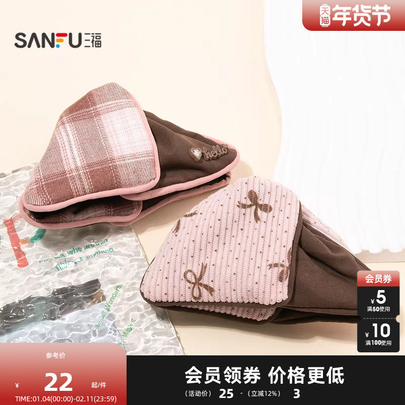 三福粉咖格纹三角爪夹单个 潮流复古发饰配饰发夹头饰851889,饰品/流行首饰/时尚饰品新,发饰,淘宝优惠券,粉丝福利购,淘宝优惠卷