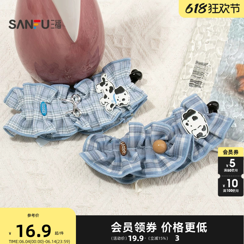 三福斑点狗荷叶边马尾夹单个 时尚优雅发饰头饰发夹854603