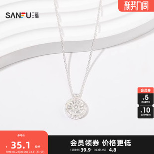 气质首饰配饰链条846916 经典 三福中式 金银溢满短项链单条