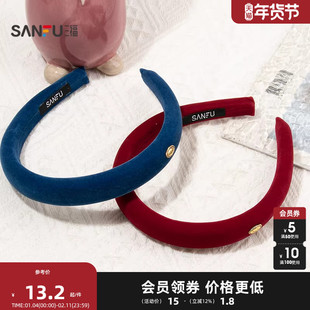 三福植绒填充头箍单个 时尚气质氛围感发饰配饰装饰发箍849700