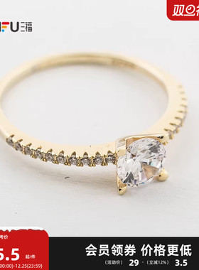 三福2019 时尚925银戒指 日系女生生日礼物1只装 772855