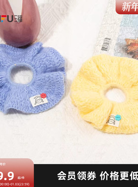 三福针织多色圈发束单个 时尚流行个性发饰配饰头饰发圈848970