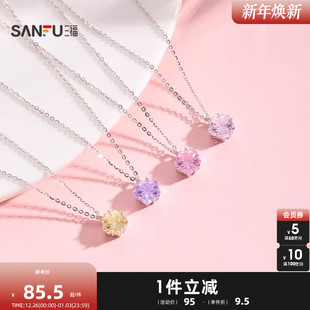 三福925银星星闪耀短项链单条 Y2K千禧风首饰配饰链852554