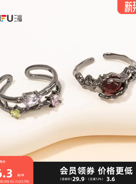 三福复古暗黑戒指单个 时尚设计感小众潮酷指环首饰配饰848835