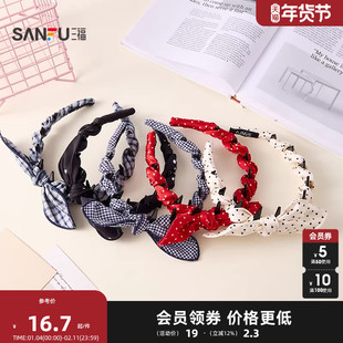 三福绕齿兔耳头箍单个 可爱时尚俏皮高颅顶发饰配饰发箍848219