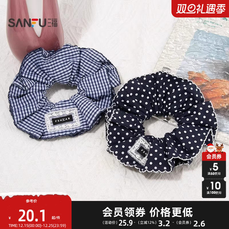 三福藏青贴标发束单个 优雅时尚发饰配饰头饰甜美发圈846647